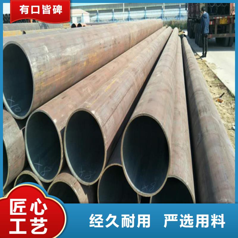 团队15CrMo冷拔钢管