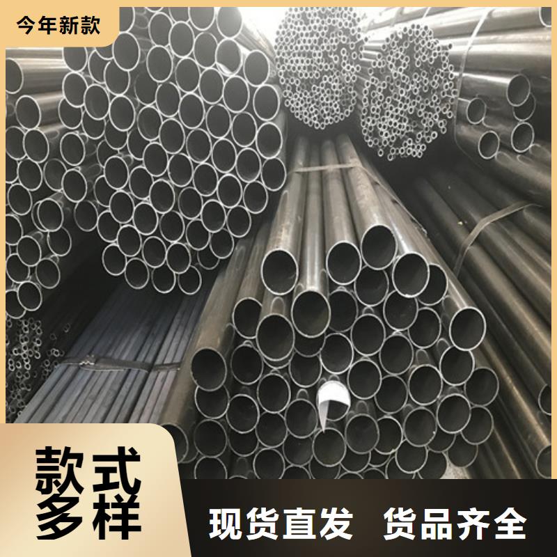 钢管42CRMO钢板出厂价