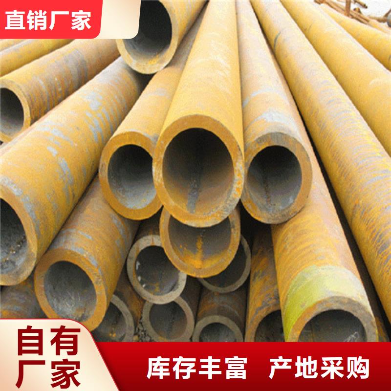 钢管【钢板切割】厂家直销直供