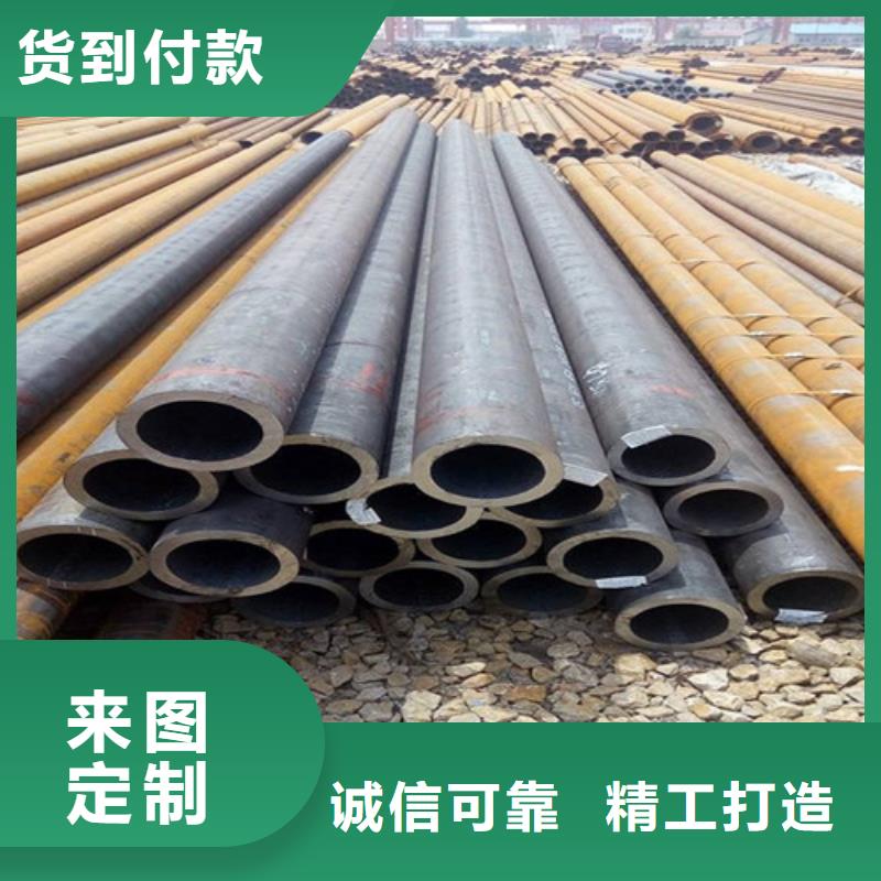 钢管42CRMO钢板出厂价