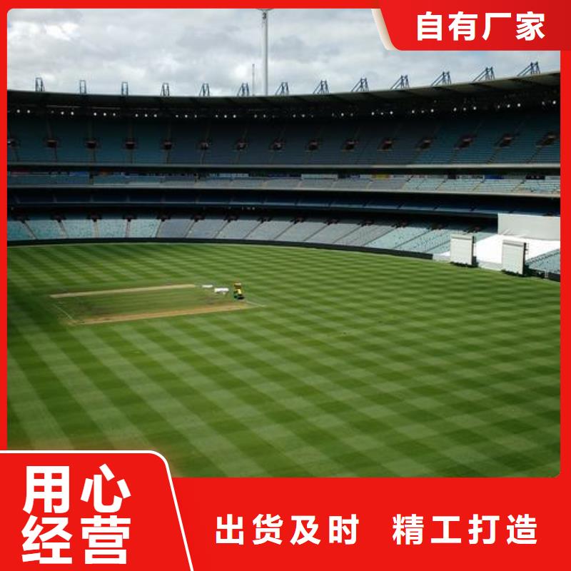 环氧地坪工程_让您放心的选择