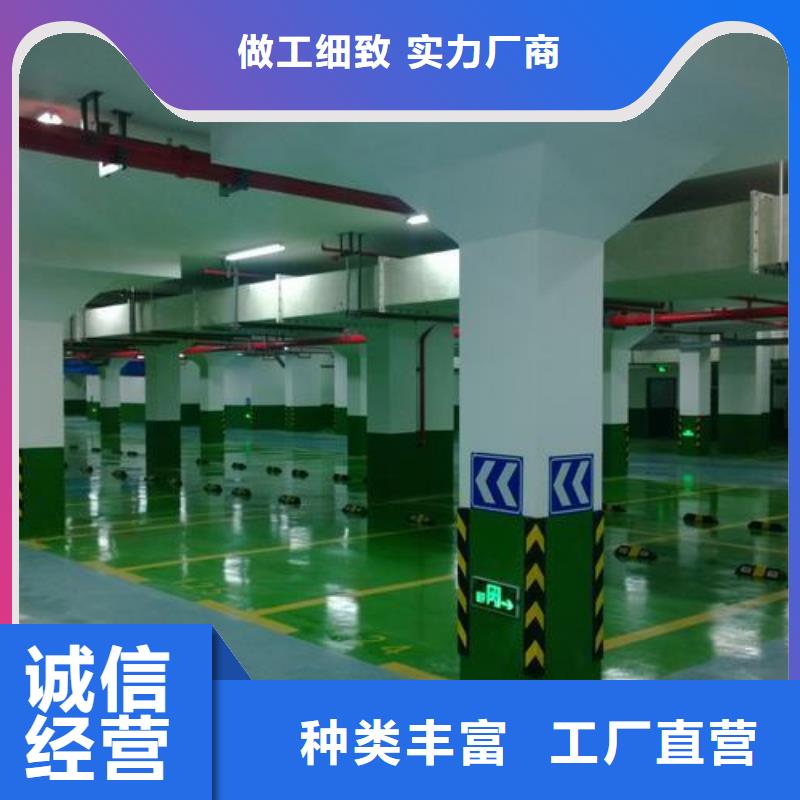 塑胶跑道悬浮地板厂家多年行业积累