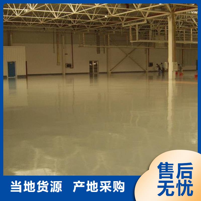 塑胶跑道幼儿园足球场厂家直销供货稳定