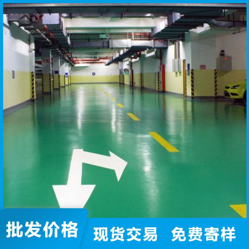 塑胶跑道施工价格合理