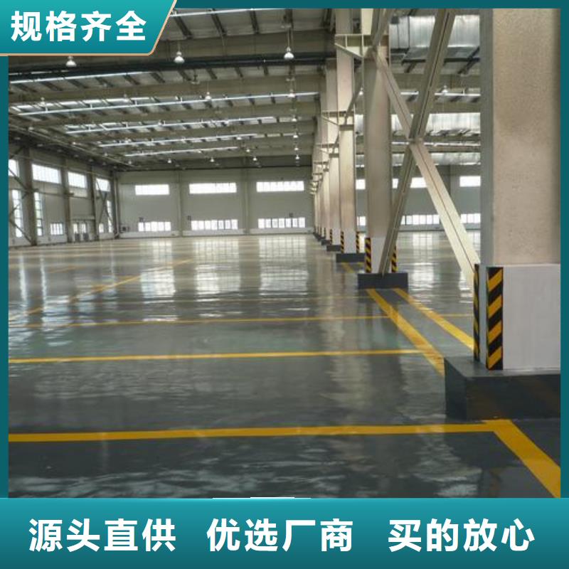 塑胶跑道硅pu排球场优势