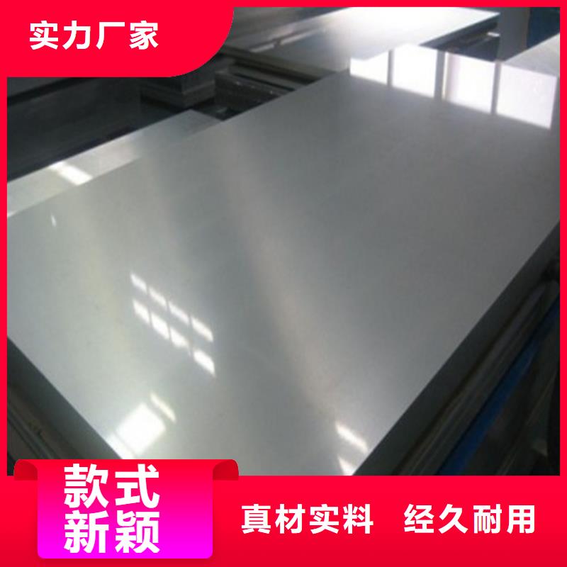 汽车钢卷CR340LA冷轧卷_品类齐全