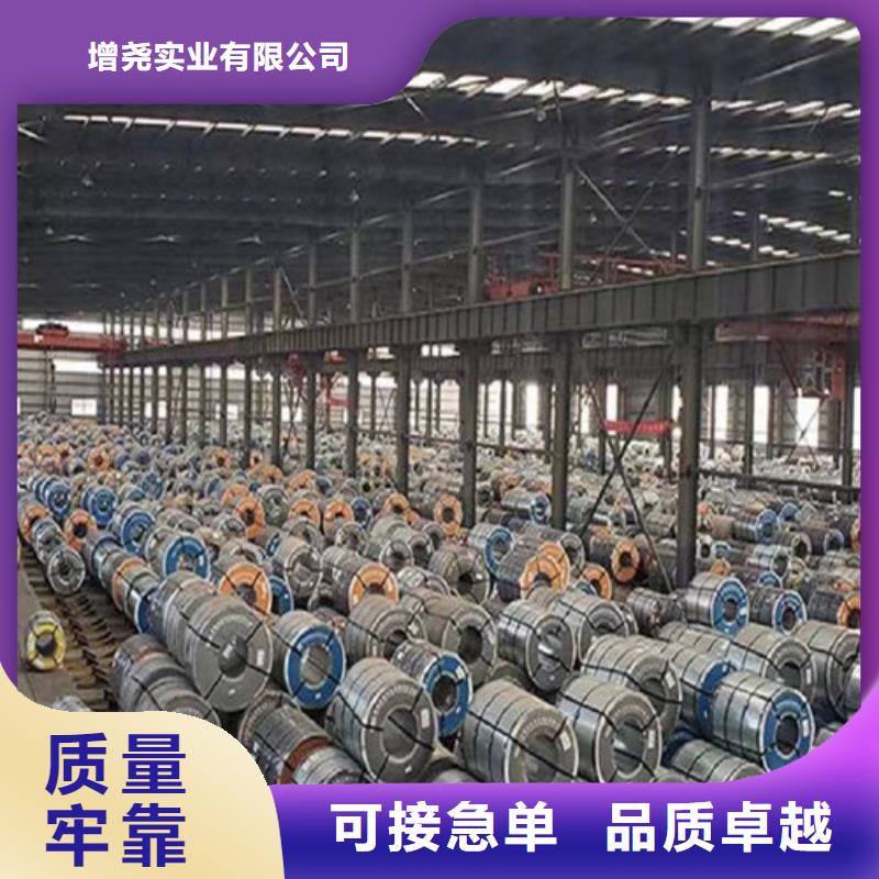 开平板B340LA来电咨询