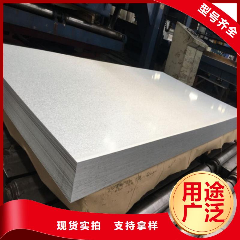 汽车钢卷CR340LA冷轧卷_品类齐全