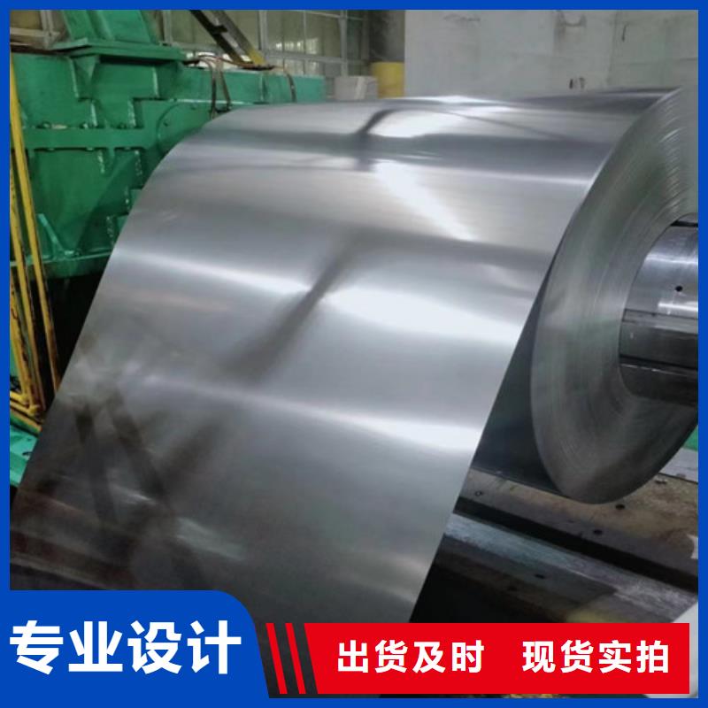 开平板B340LA来电咨询