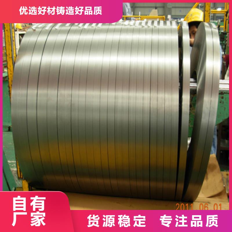 高强钢板S500MC常年供货