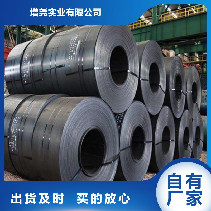 供应梅钢酸洗SPH590-OD代开平-现货充足有保障