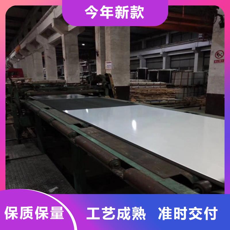 优质高强钢拉伸料Q355B的当地厂家