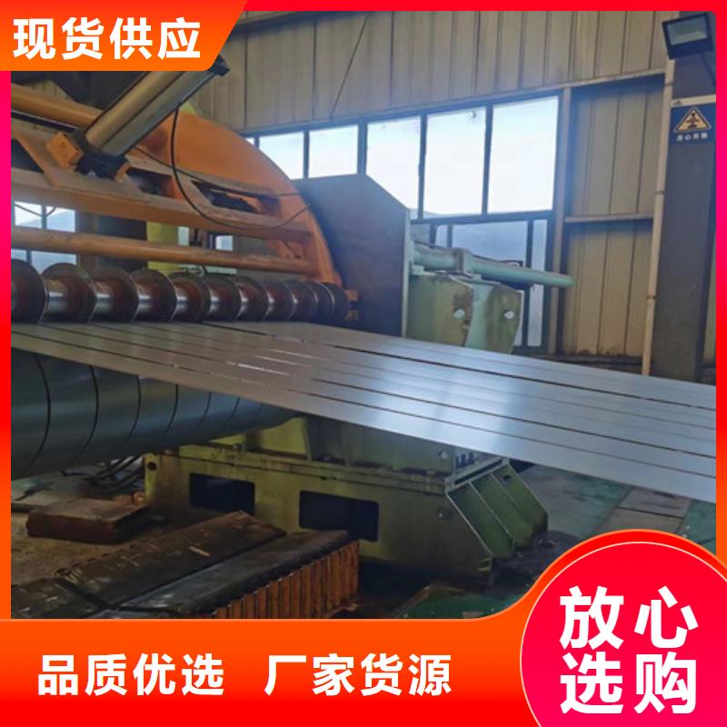 畅销的S500MC热轧板卷生产厂家