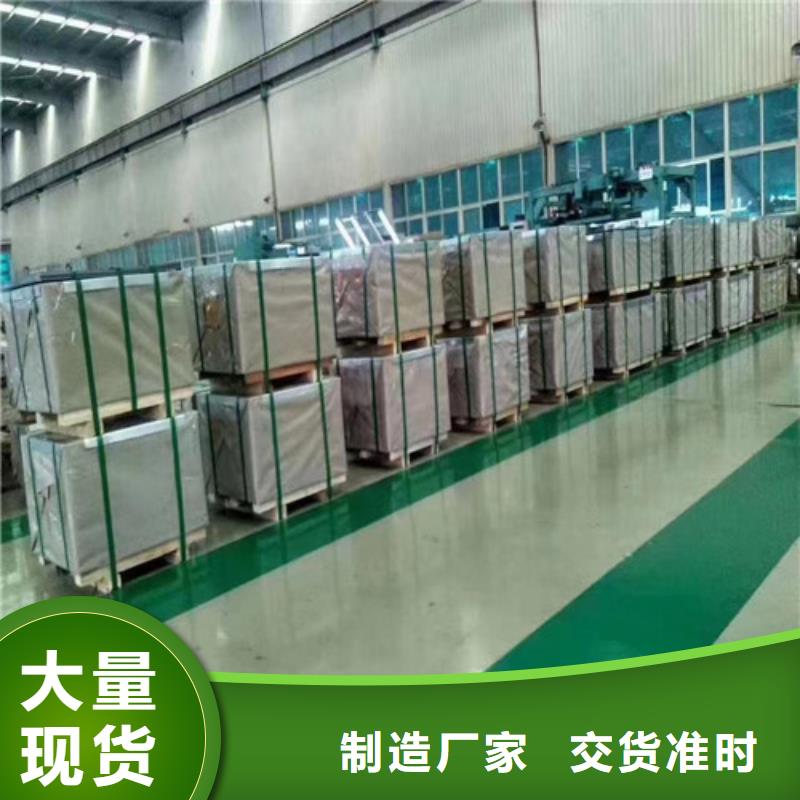 QSTE340TM热轧卷带期待与您合作