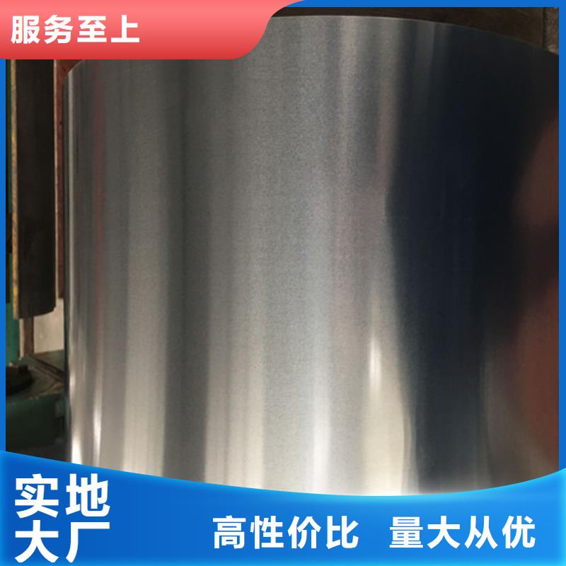 QSTE340TM热轧卷带期待与您合作