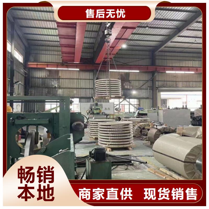 广受好评结构钢镀铝锌卷DC53D+AZ厂家