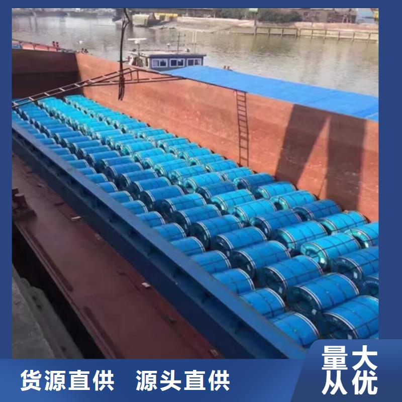 宝钢热镀锌板DX57D+ZF批发零售