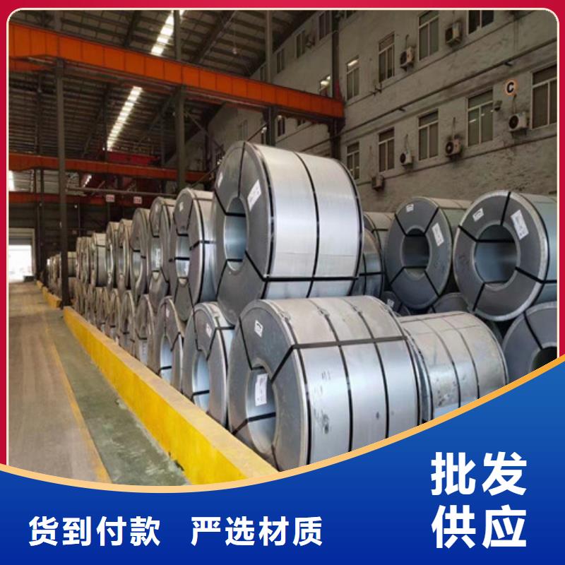 拉伸板B400/780DPD+Z送货上门