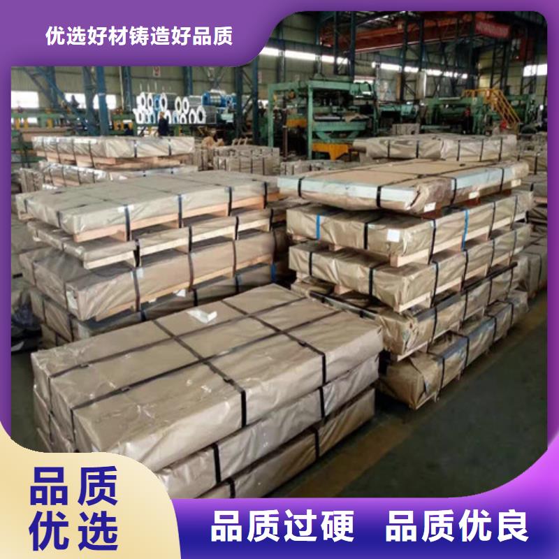 优质的汽车钢拉伸板HR500LA厂家