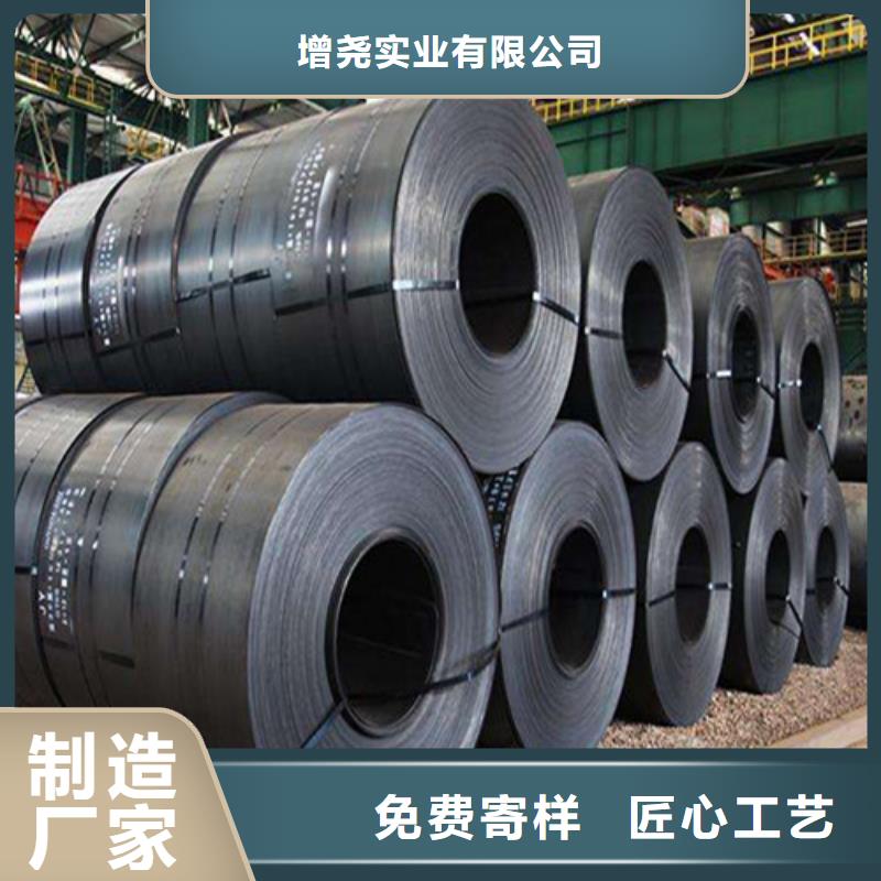 宝钢L涂层B50A700生产技术精湛