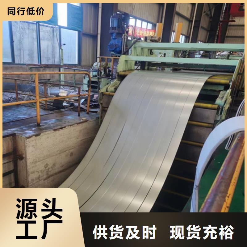 买T4涂层35WW250认准增尧实业有限公司