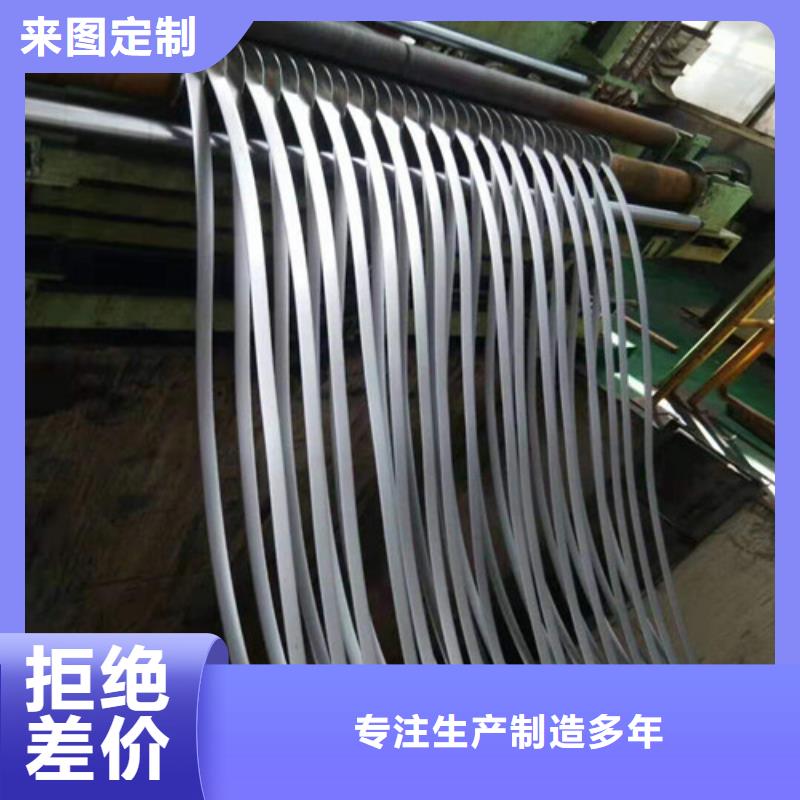 环保涂层B50A400-L-环保涂层B50A400-L欢迎选购