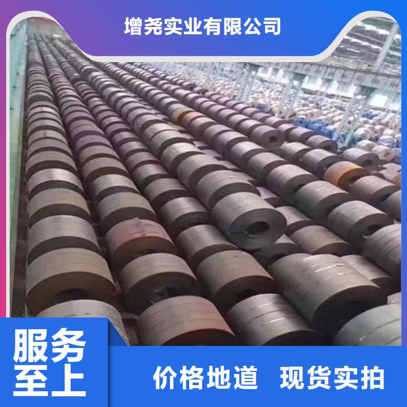 A涂层B65A700硅钢卷_支持定制