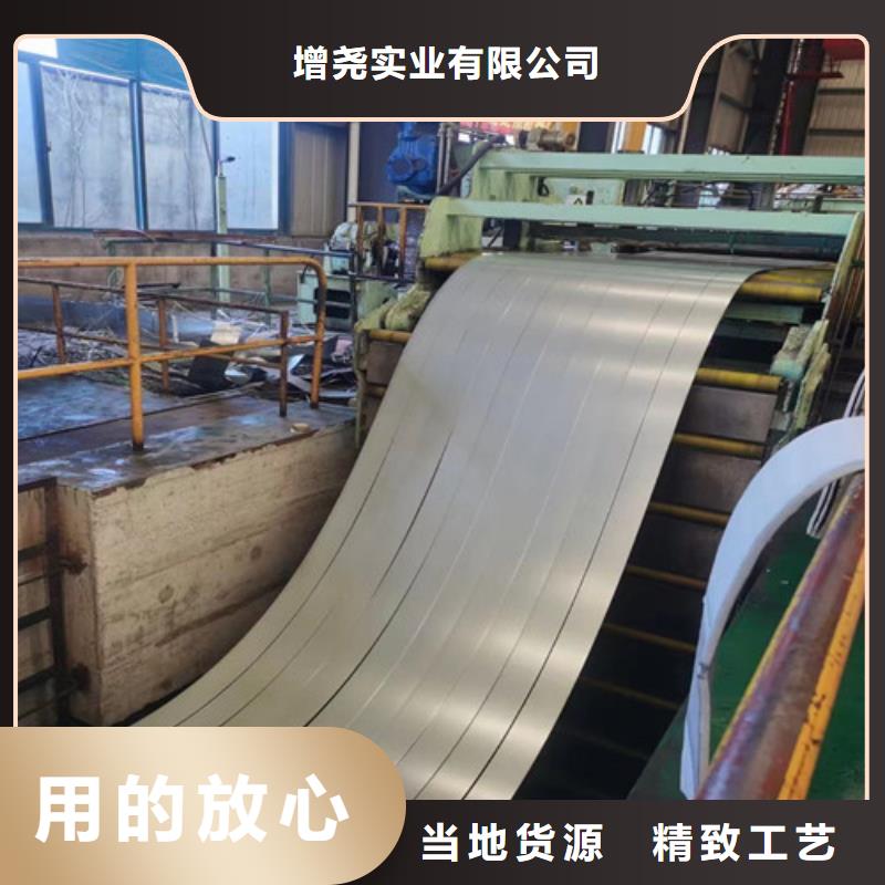 销售首钢35SW360硅钢板_品牌厂家