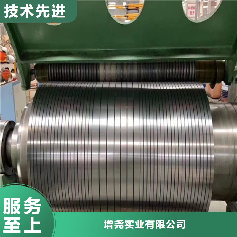 冲片钢M50W270质保时间长