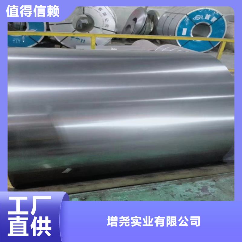 可靠的电镀锌拉伸板BUFDE+Z生产厂家