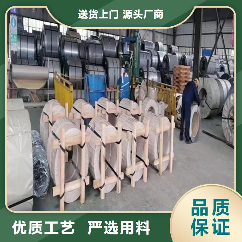 电解板拉伸板SECD现货上市