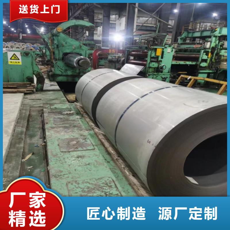 宝钢敷铝锌板S350GD+AZ欢迎来厂考察