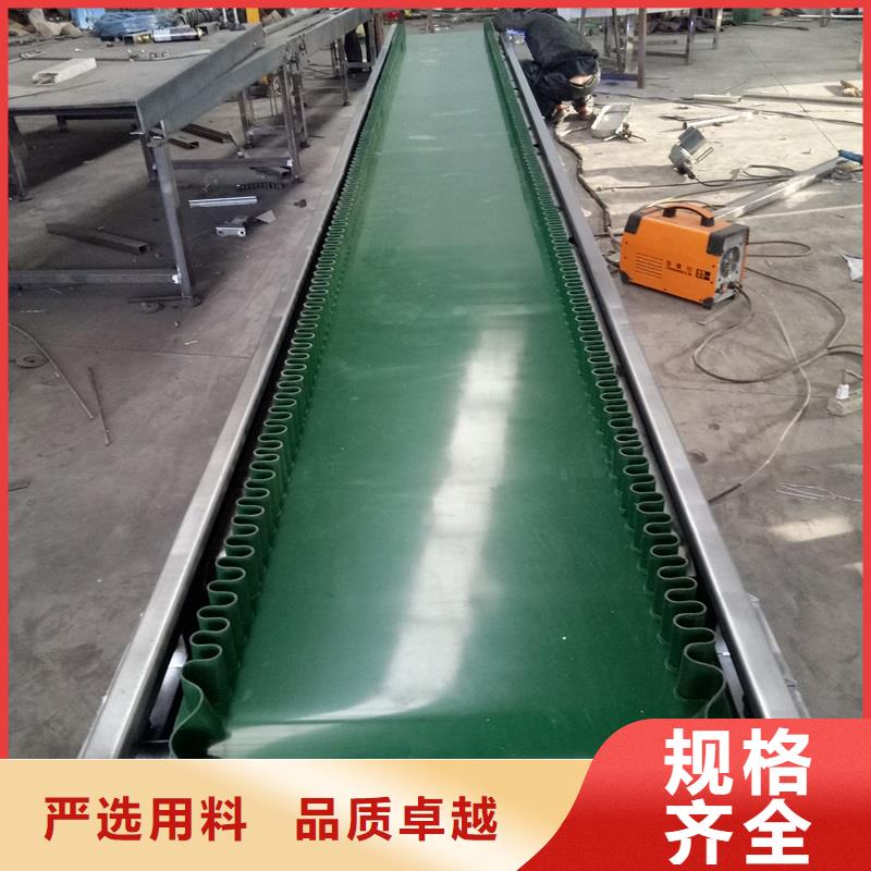 PVC输送带公司产地