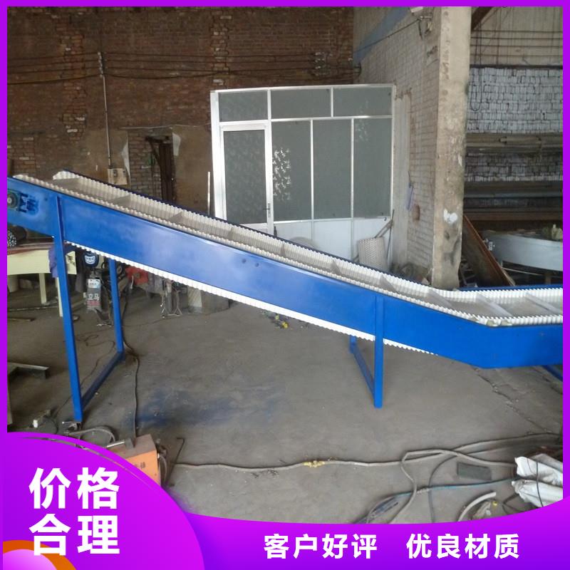 移动皮带输送机工厂直销产地