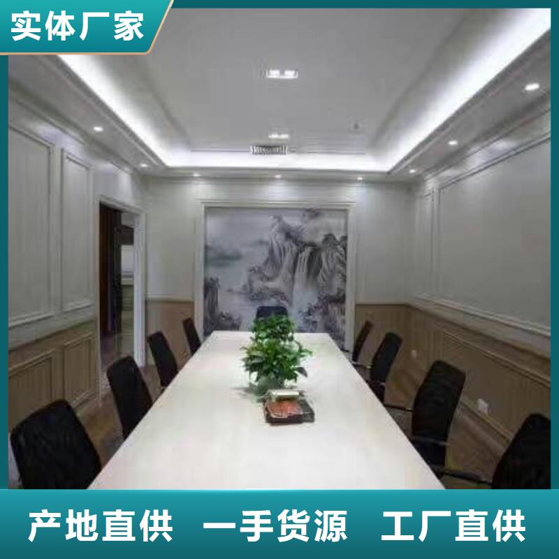 【竹木纤维集成墙板木塑户外地板定制定做】