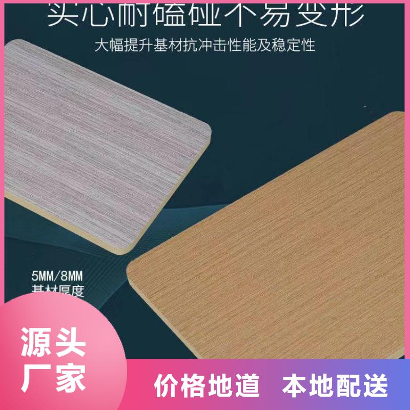 【木饰面户外木塑墙板价格透明】