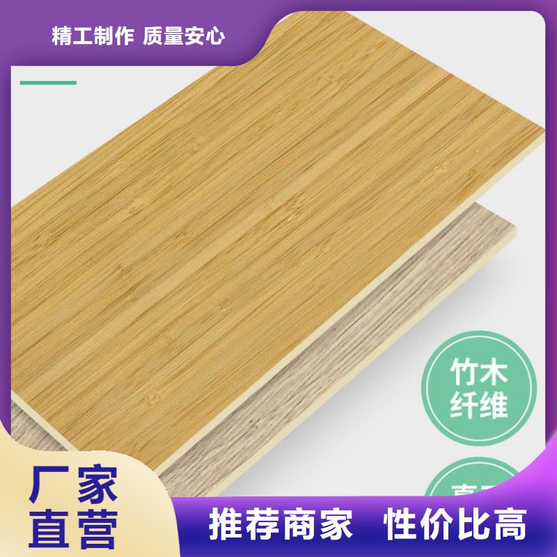 木饰面 吸音板型号全价格低