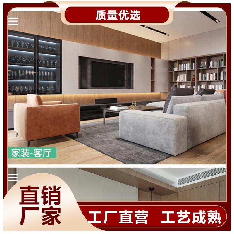 卖1.22米墙板的批发商