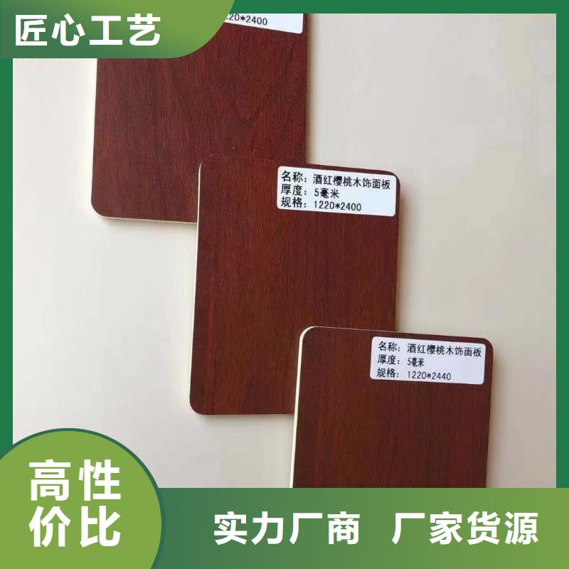 屯昌县供应批发链接专业配送