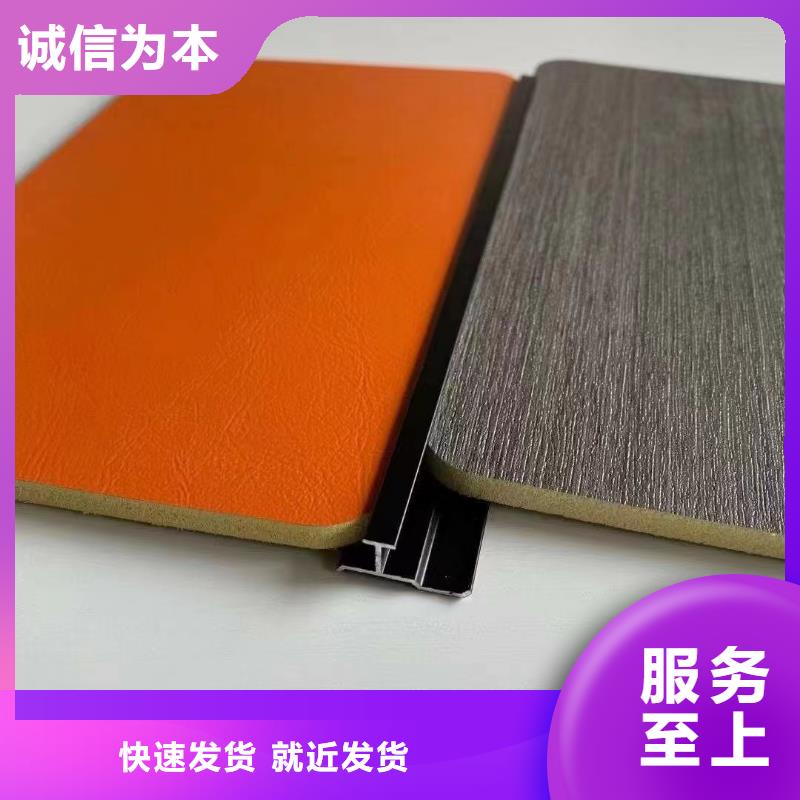 【木饰面户外木塑墙板价格透明】