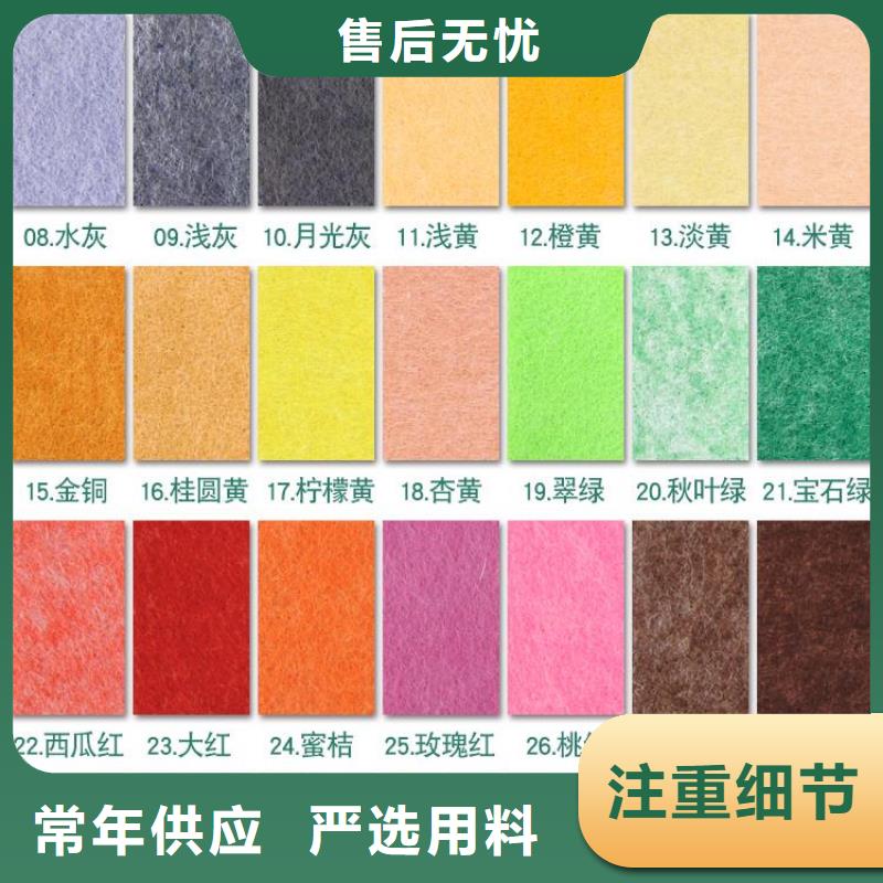 聚酯纤维吸音板竹木纤维集成墙板货源报价