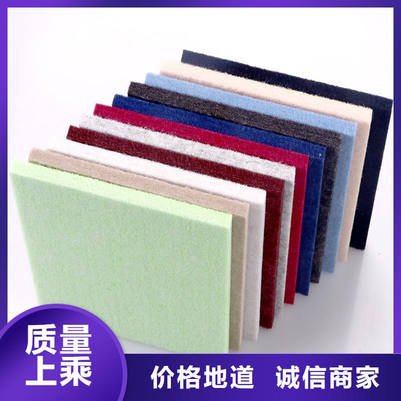 聚酯纤维吸音板-吸音板多年行业经验