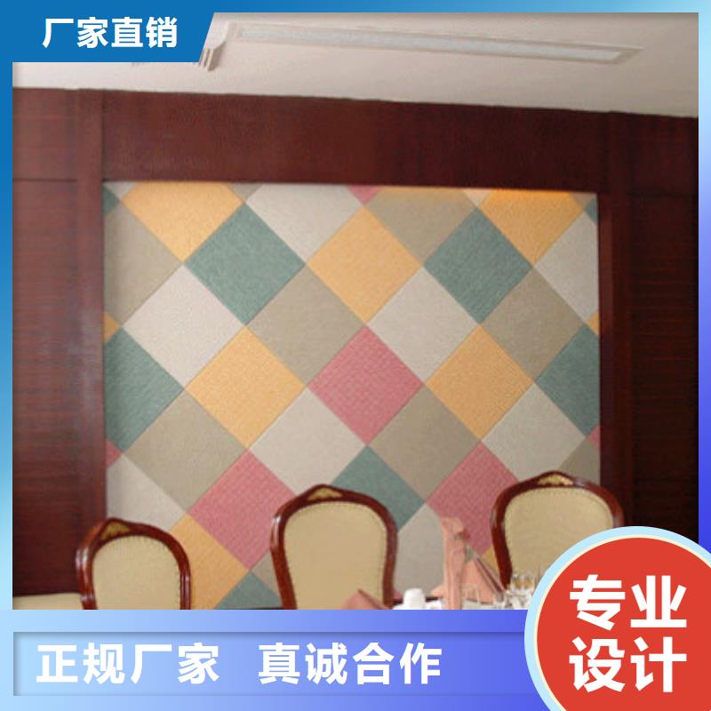 防火吸音板、防火吸音板厂家直销-找美创新型材料有限公司
