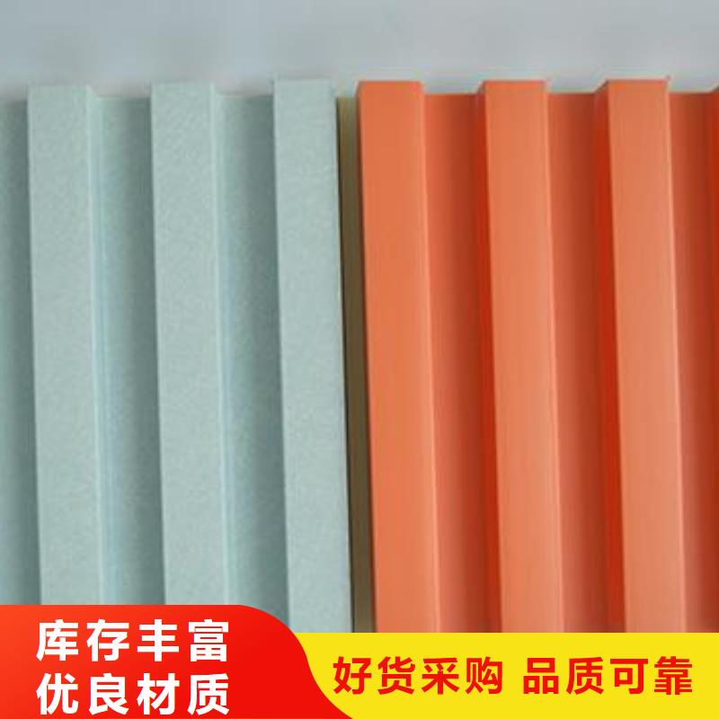 竹木纤维格栅板木饰面质量无忧