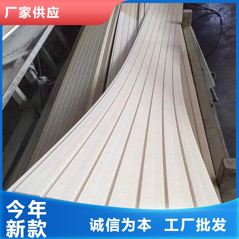 美创新型材料有限公司快装环保吸音板可按时交货