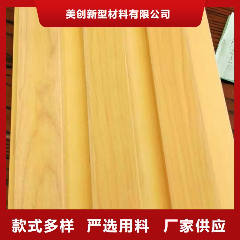 方木方通天花_木饰面专业按需定制