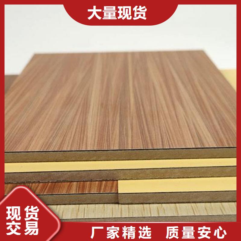 冰火板 竹木纤维集成墙板专注细节专注品质