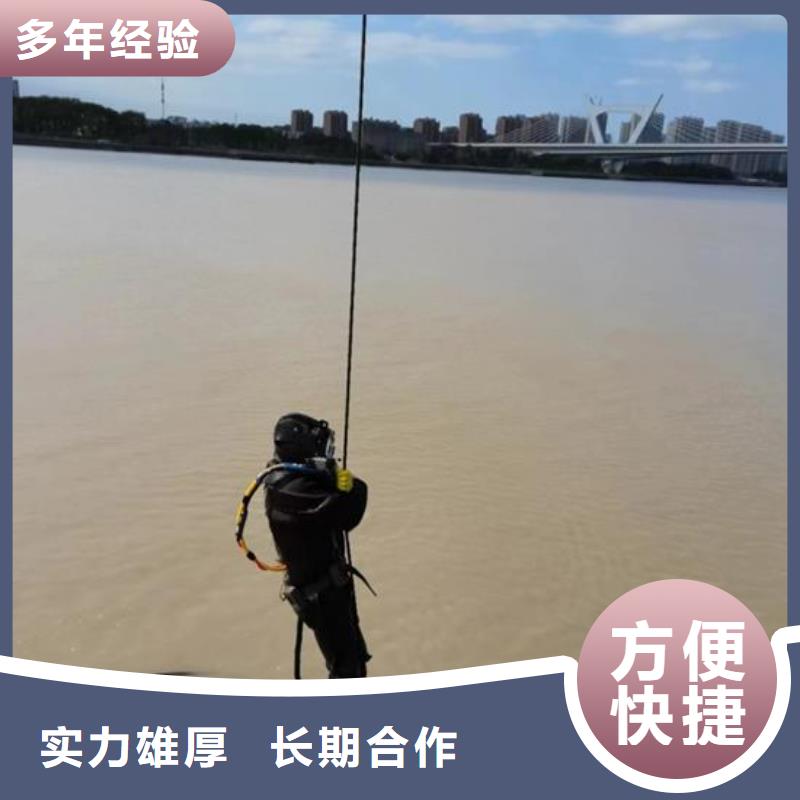 桥桩水下探摸加固-专业诚信单位