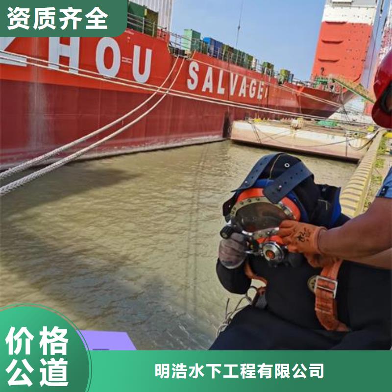 水下管道封堵公司-排污管网气囊封堵