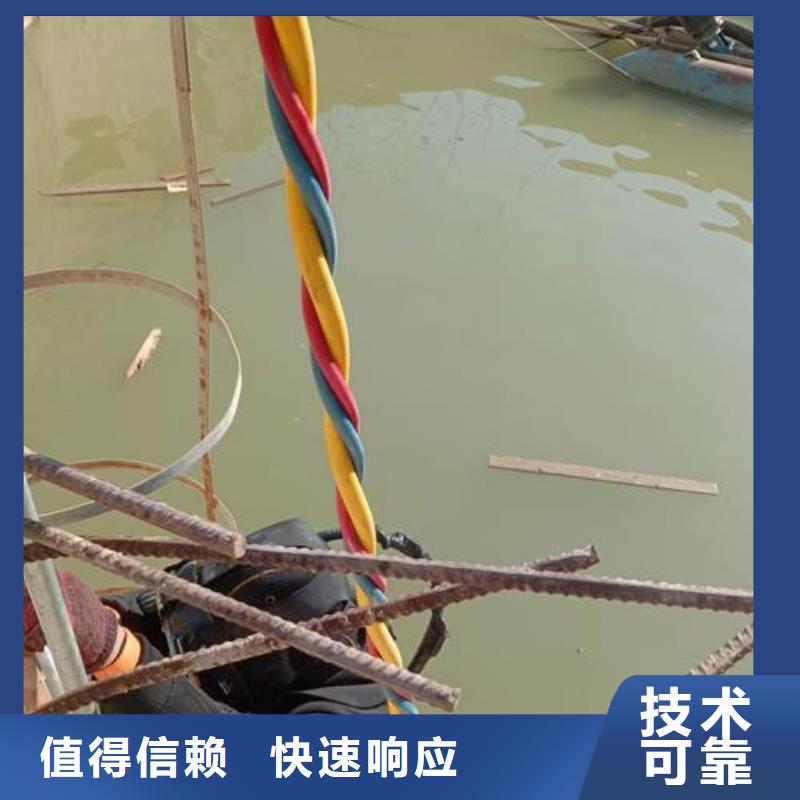 水下作业-水下安装公司精英团队